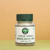 Aadiyogi Herbals Sandhi Shool Vati - 30GM | Nature's Remedy for All Types of Joint Pain