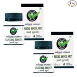 Aadiyogi Herbals Sandhi Shool Vati for Joint Point Relief 30 Tablets | Ayurvedic Supplement, Bone and Joint Wellness (Pack of 2)