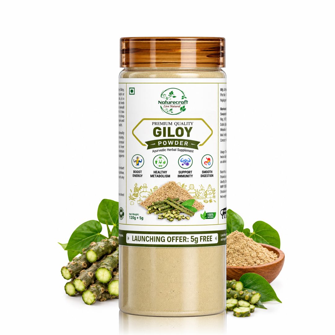 Naturecraft Giloy Powder