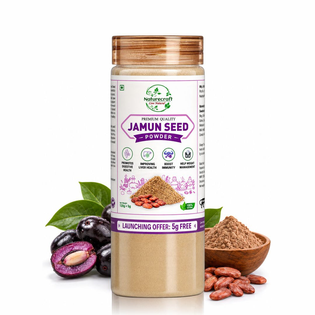 Naturecraft Jamun Seed Powder