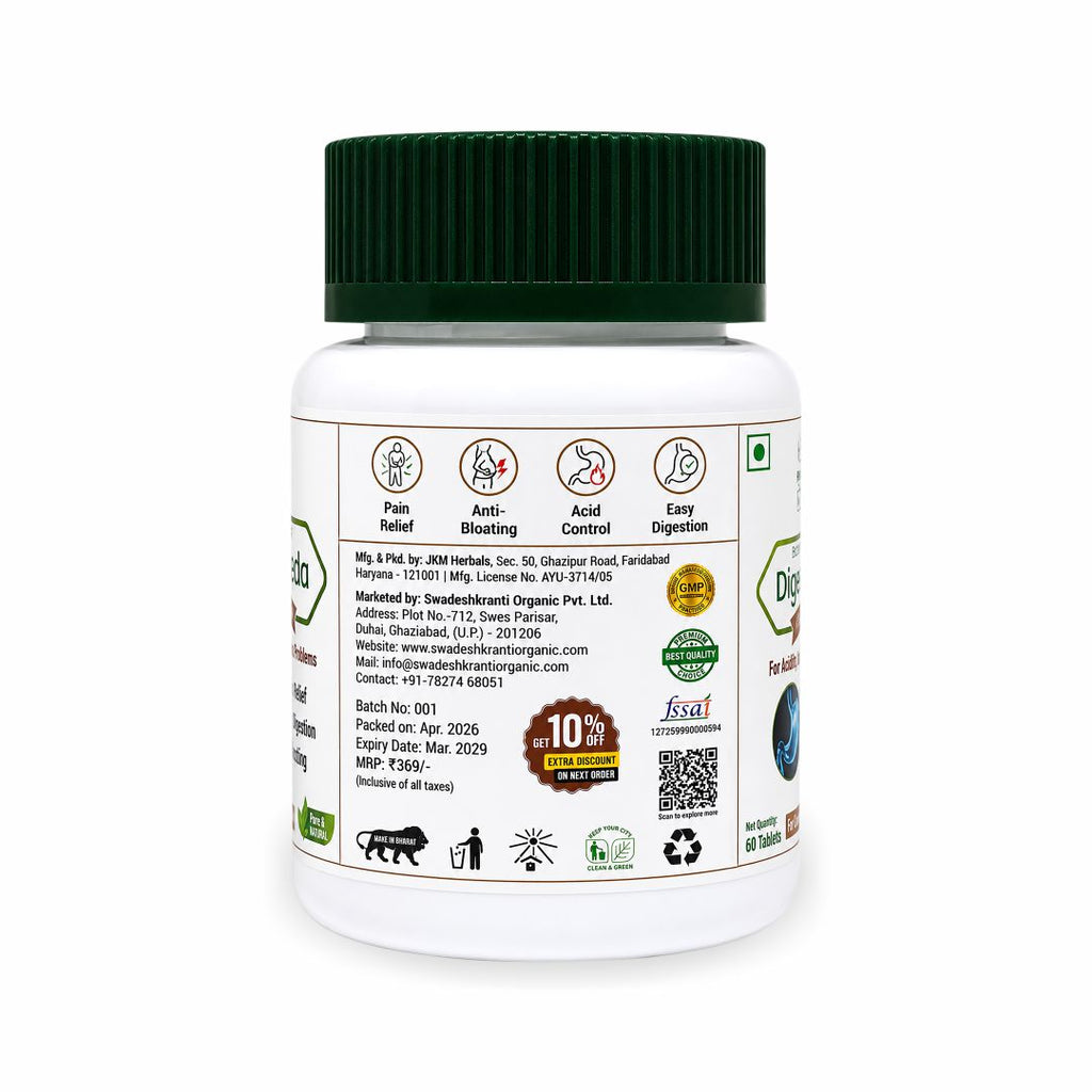 Naturecraft DigestVeda Tablets |   Ayurvedic Herbal Blend |   Traditional Botanical Supplement |   Daily Wellness Support |   Quality Assured Tablets