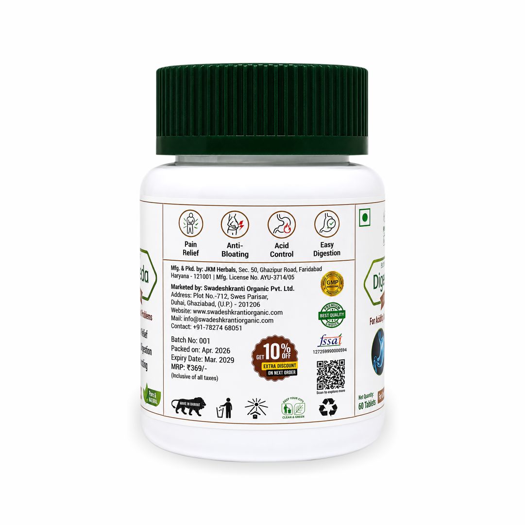 Naturecraft DigestVeda Tablets |   Ayurvedic Herbal Blend |   Traditional Botanical Supplement |   Daily Wellness Support |   Quality Assured Tablets