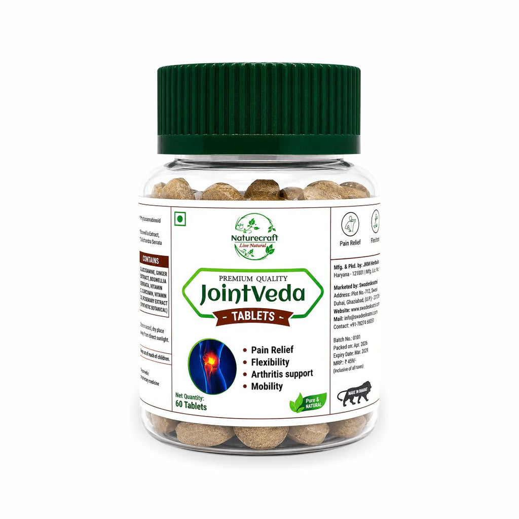Naturecraft Jointveda Tablets |   Ayurvedic Herbal Supplement |   Traditional Botanical Blend |   Daily Wellness Support |   Quality Assured Formula