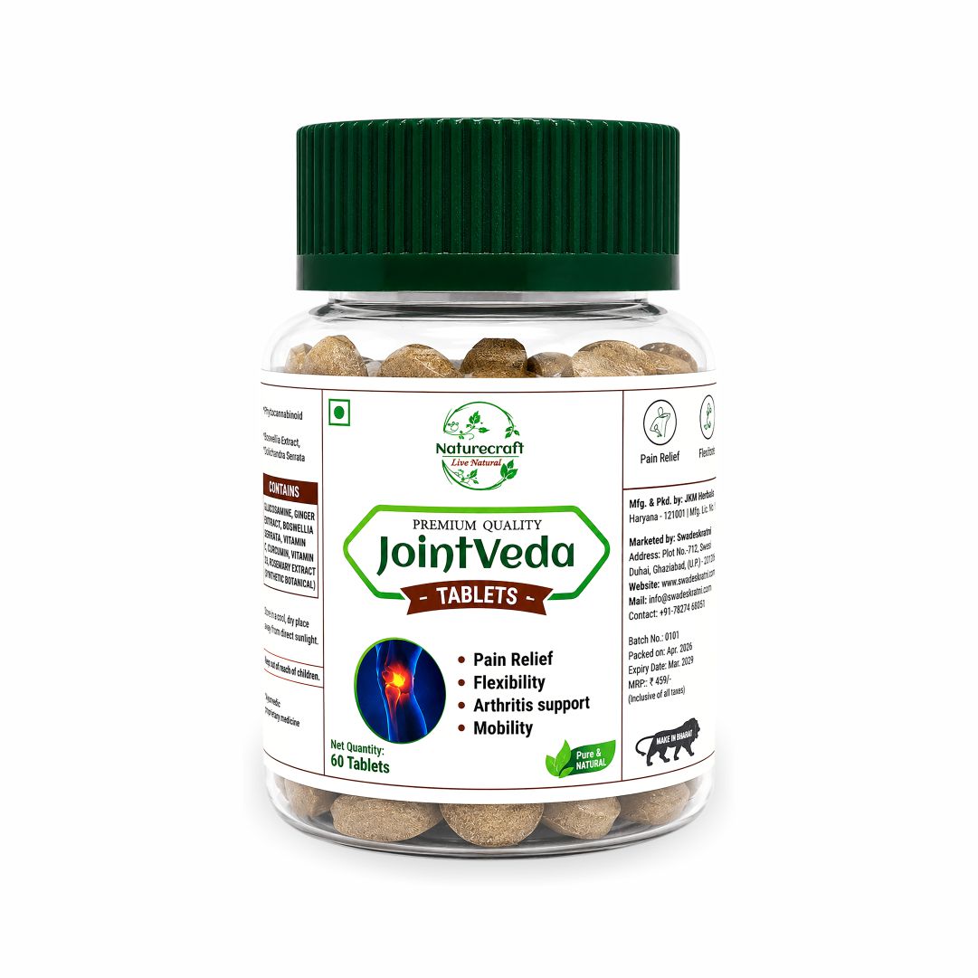 Naturecraft Jointveda Tablets |   Ayurvedic Herbal Supplement |   Traditional Botanical Blend |   Daily Wellness Support |   Quality Assured Formula