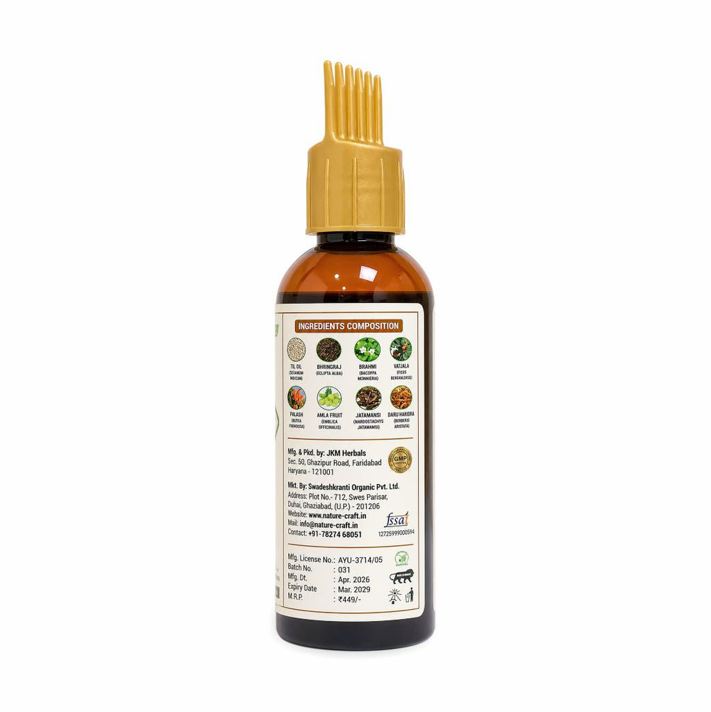 Naturecraft Keshveda Hair Oil | Ayurvedic Herbal Hair Oil | Traditional Botanical Blend |   Natural Scalp & Hair Care | Premium Quality
