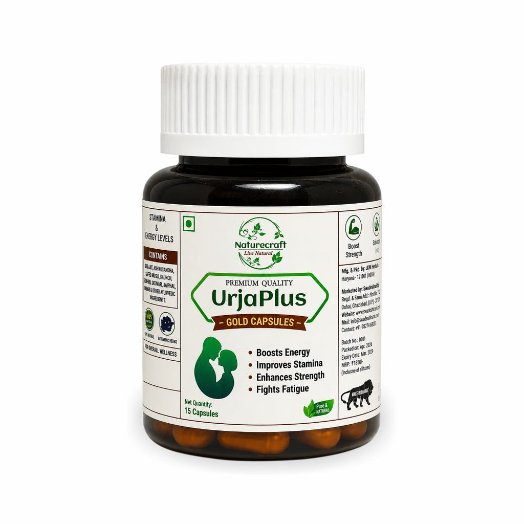 Naturecraft UrjaPlus Gold Capsules |   Premium Ayurvedic Herbal Supplement |   Traditional Energy Support Formula |   Quality Assured Capsules