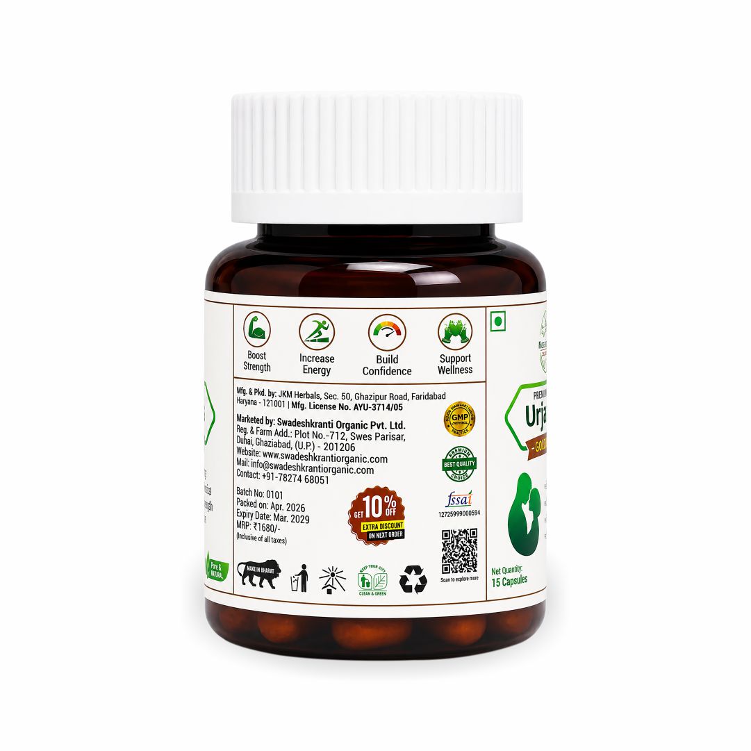 Naturecraft UrjaPlus Gold Capsules |   Premium Ayurvedic Herbal Supplement |   Traditional Energy Support Formula |   Quality Assured Capsules
