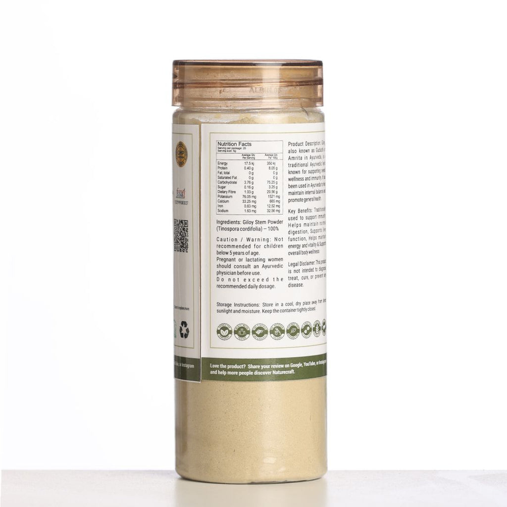 Naturecraft Giloy Powder