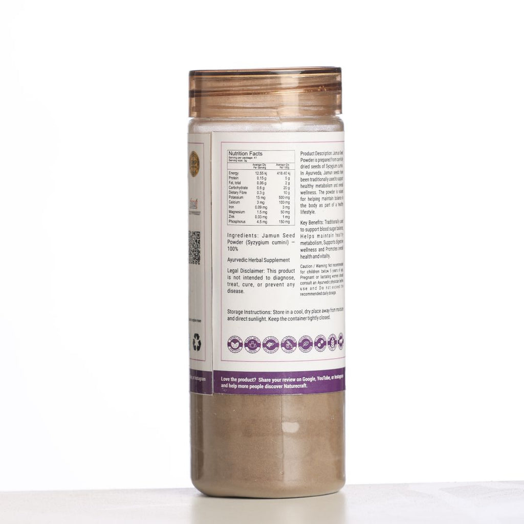 Naturecraft Jamun Seed Powder