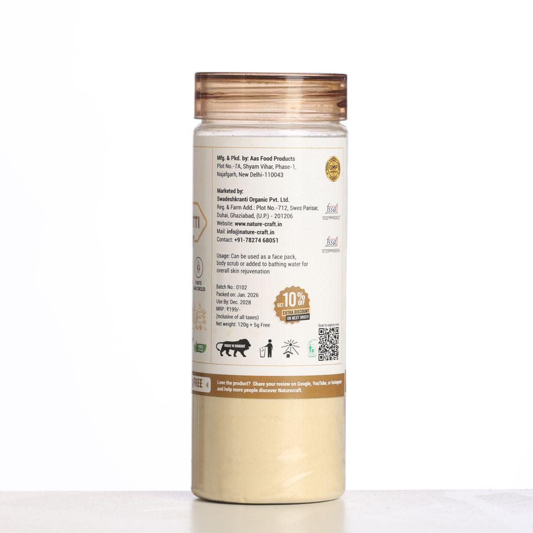 Naturecraft Multani Mitti – 125 g