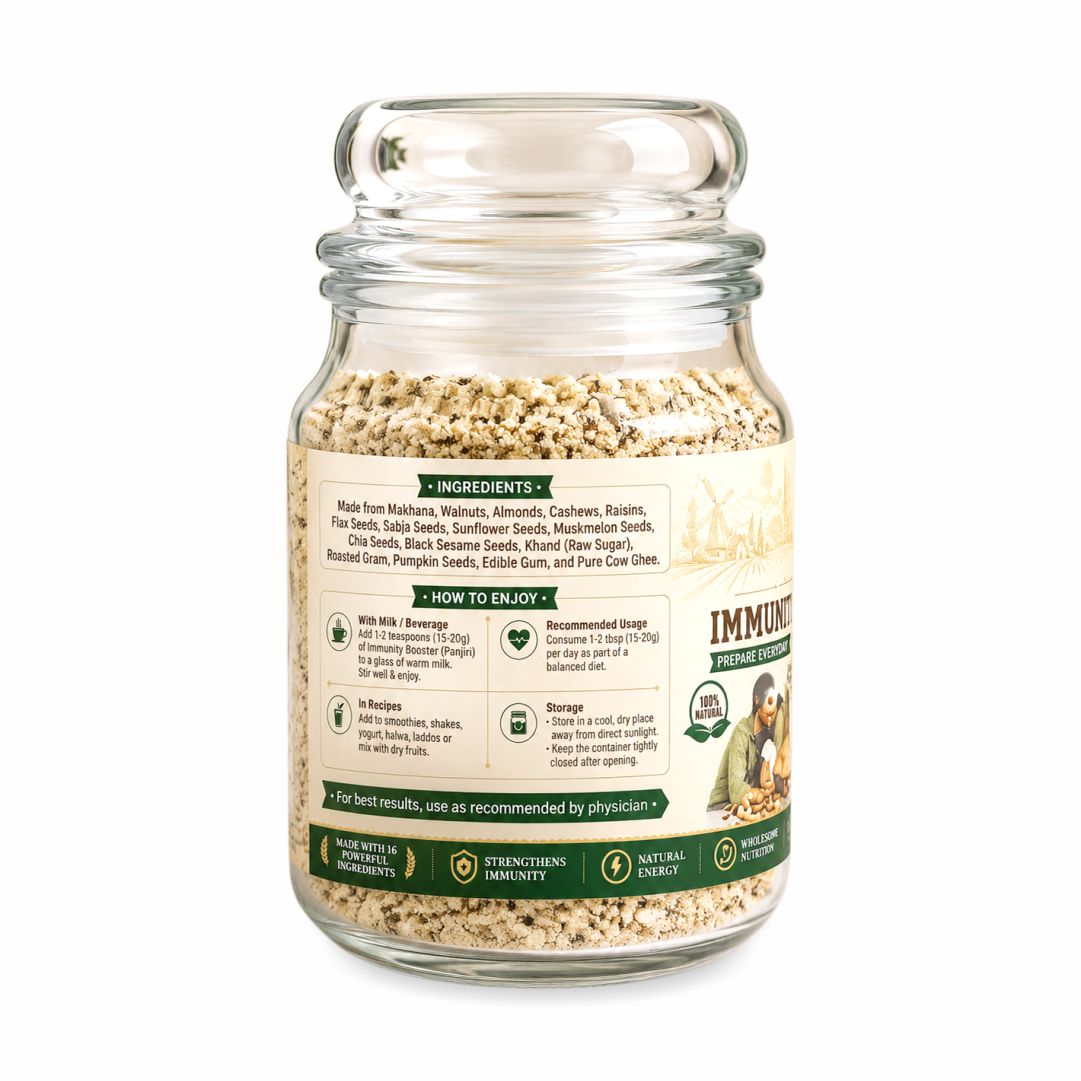 NITARA Immunity Booster  | 17 Ingredients Blend | Traditional Preparation | 370g